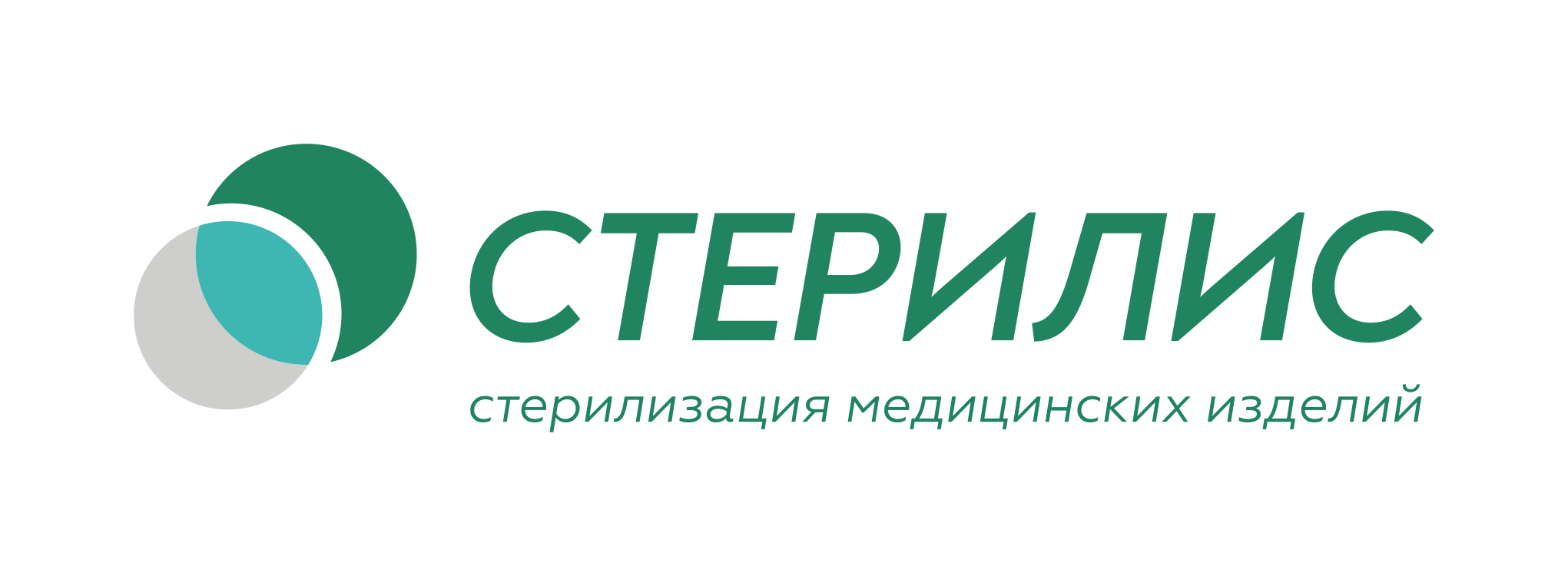 Логотип Ситилаб